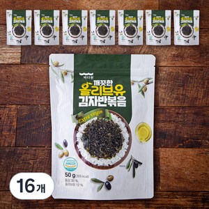 바다원 깨끗한 올리브유 김자반볶음, 50g, 16개