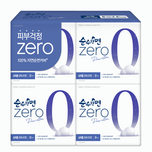 순수한면 제로 컴포트 날개형 생리대, 슈퍼롱, 8개입, 4개