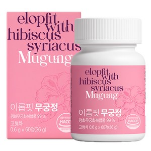 이롭핏 무궁정 60정, 36g, 1개