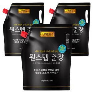 이금기 원스텝 춘장, 2kg, 3개