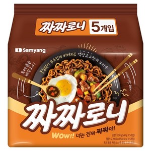짜짜로니 140g