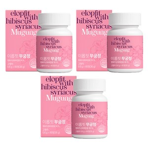 이롭핏 무궁정 60정, 36g, 3개