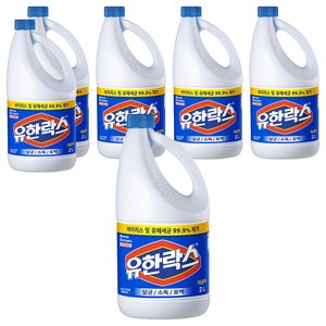 유한락스 레귤러