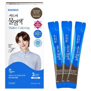 씨드비 프리미엄 물 염색제 3회분, 미디엄브라운, 1개