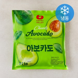 베리밸리 아보카도 (냉동), 1kg, 1개