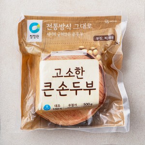 청정원 고소한 큰 손두부, 500g, 1개