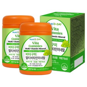 뉴트리디데이 비타구미 멀티비타민 미네랄, 60정, 2개