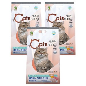 캐츠랑 전연령 고양이 건식사료