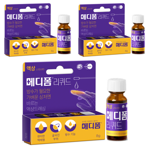 메디폼 리퀴드 액상드레싱, 8g, 1개입, 3개