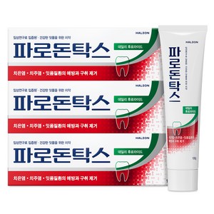 파로돈탁스 데일리 후로라이드 치약, 100g, 3개