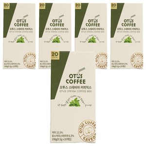 오투스커피 스테비아 커피믹스, 9.5g, 20개입, 5개