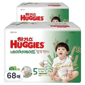 하기스 2024 네이처메이드밤부 팬티형 기저귀 남여공용, 5단계, 68매
