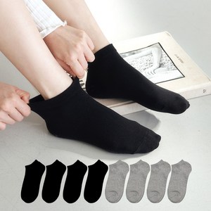 싹스윕 여성용 프리미엄 스니커즈 발목 양말 8켤레 세트