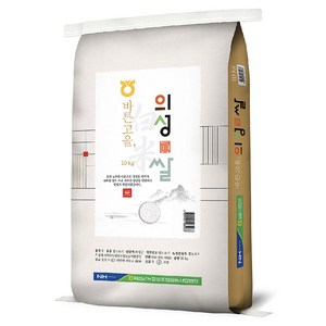 의성진 2025년산 햅쌀 바른고을 쌀, 상등급, 10kg, 1개