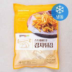 곰곰 스트레이트컷 감자튀김(냉동), 650g, 1개