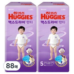 하기스 2024 맥스드라이 팬티형 기저귀 남아용, 5단계, 88매