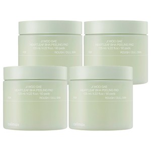 셀리맥스 어성초 바하 지우개 필링 패드 125ml