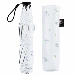 코멧 자외선(UV) 차단 초경량 카본 3단 우양산