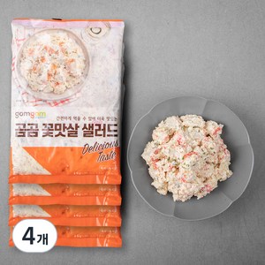 곰곰 꽃맛살 샐러드, 1kg, 4개