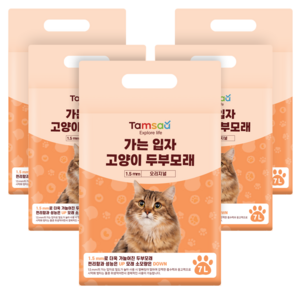 탐사 가는 입자 고양이 두부모래 1.5mm, 7L, 오리지널, 5팩