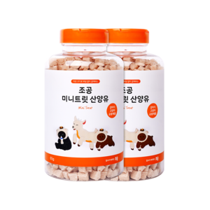 조공 반려동물 미니트릿 동결건조간식