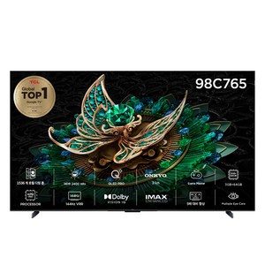 TCL 4K UHD Mini LED TV, 247.7cm(98인치), 스마트 TV, 벽걸이형, 방문설치