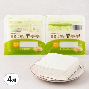 곰곰 유기농 콩두부, 300g, 4개