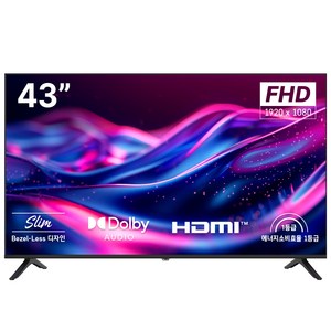 홈플래닛 FHD LED TV, 109cm(43인치), 스탠드형, 고객직접설치