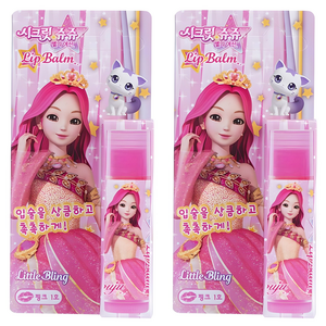 리틀블링 시크릿쥬쥬 별의여신 어린이 틴티드 립밤 5.5g, 핑크, 2개