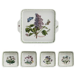 포트메리온 악센트 볼 세트