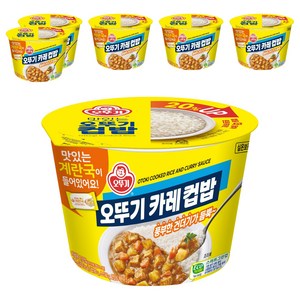 오뚜기 카레 컵밥+계란국, 325g, 6개