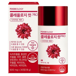 푸드올로지 콜레올로지 컷 프로 18g, 30정, 1개