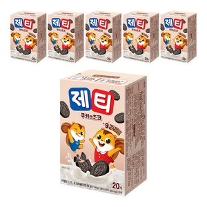 제티 쿠키 앤 초코 분말