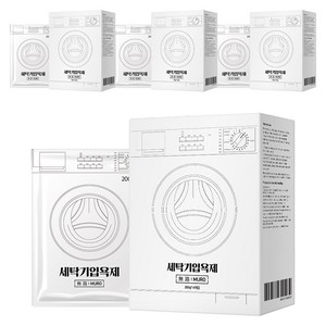 무로 세탁기 입욕제 통돌이 드럼 클리너 4개입, 800g, 4개