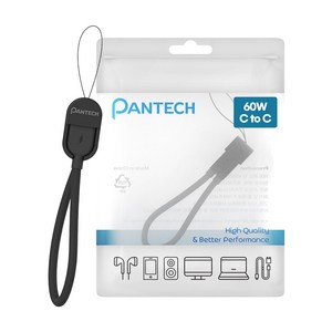 팬텍 C타입-C타입 초고속 충전 휴대용 숏케이블 60W