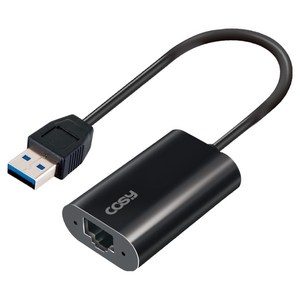 코시 USB 3.0 기가비트 유선랜 아답터 노트북용