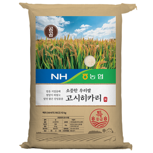 곰곰X농협 2026년산 햅쌀 소중한 우리쌀 고시히카리