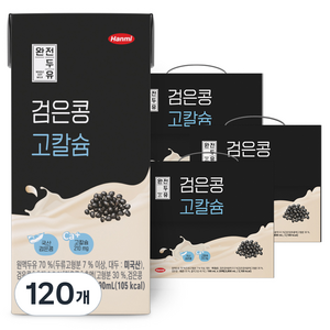 완전두유 검은콩 고칼슘, 190ml, 120개