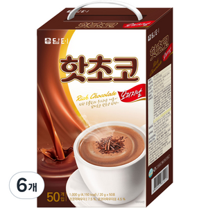 담터 핫초코 분말