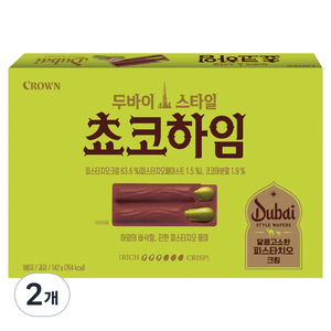 하임 두바이 스타일 쵸코하임, 142g, 2개