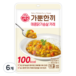 가뿐한끼 매콤닭가슴살 카레, 130g, 6개