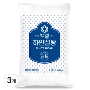 백설 하얀설탕, 3kg, 3개