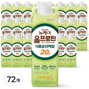 뉴케어올프로틴 식물성단백질 고소한맛, 250ml, 72개