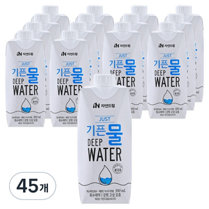 기픈물 저스트 종이팩 해양심층수, 500ml, 45개