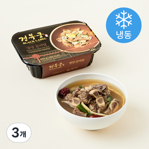 경복궁 영양 갈비탕 (냉동), 850g, 3개