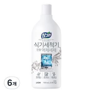 참그린 식기세척기용 액체 세제, 920ml, 6개