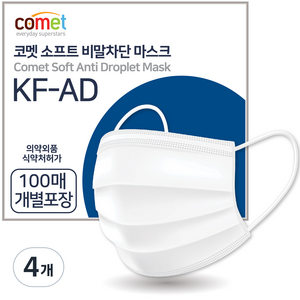 코멧 KF-AD 비말차단 마스크 (개별포장), 100개입, 4개