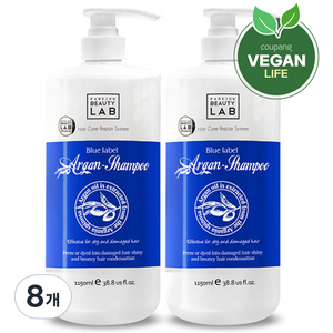 박준뷰티랩 블루라벨 아르간 샴푸, 1.15L, 8개