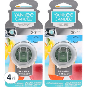 양키캔들 벤트클립 차량용 방향제, 바하마브리즈, 4개