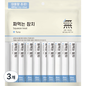 바우와우 무마진 짜먹는 고양이츄르, 참치맛, 480g, 3개